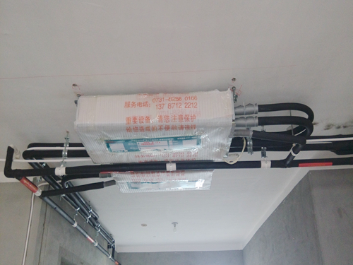 長沙中央空調(diào),湖南中央空調(diào),長沙格力中央空調(diào),長沙麥克維爾中央空調(diào),長沙大金中央空調(diào),長沙中央安裝施工,長沙中央空調(diào)公司哪家好？湖南辰遠(yuǎn)空調(diào)工程有限公司