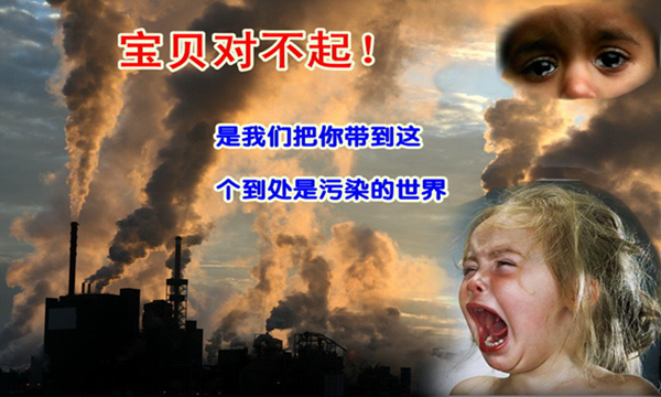 長沙中央空調(diào),湖南中央空調(diào),長沙格力中央空調(diào),長沙麥克維爾中央空調(diào),長沙大金中央空調(diào),長沙中央安裝施工,長沙中央空調(diào)公司哪家好？湖南辰遠(yuǎn)空調(diào)工程有限公司