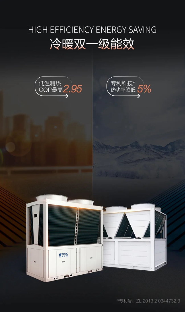 湖南凈化廠房、長(zhǎng)沙凈化車間、西安恒溫恒濕無(wú)菌工廠、湖南中央空調(diào)、長(zhǎng)沙中央空調(diào)、陜西中央空調(diào)、西安中央空調(diào)