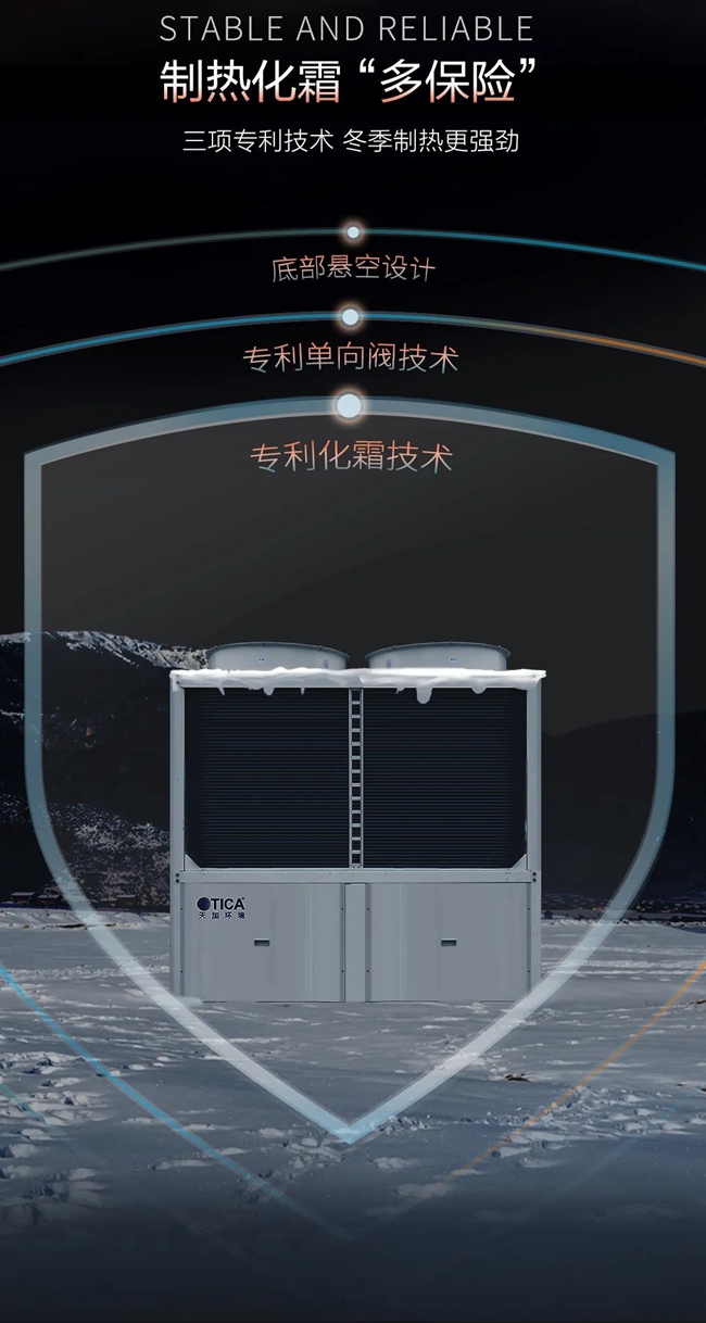 湖南凈化廠房、長(zhǎng)沙凈化車間、西安恒溫恒濕無(wú)菌工廠、湖南中央空調(diào)、長(zhǎng)沙中央空調(diào)、陜西中央空調(diào)、西安中央空調(diào)
